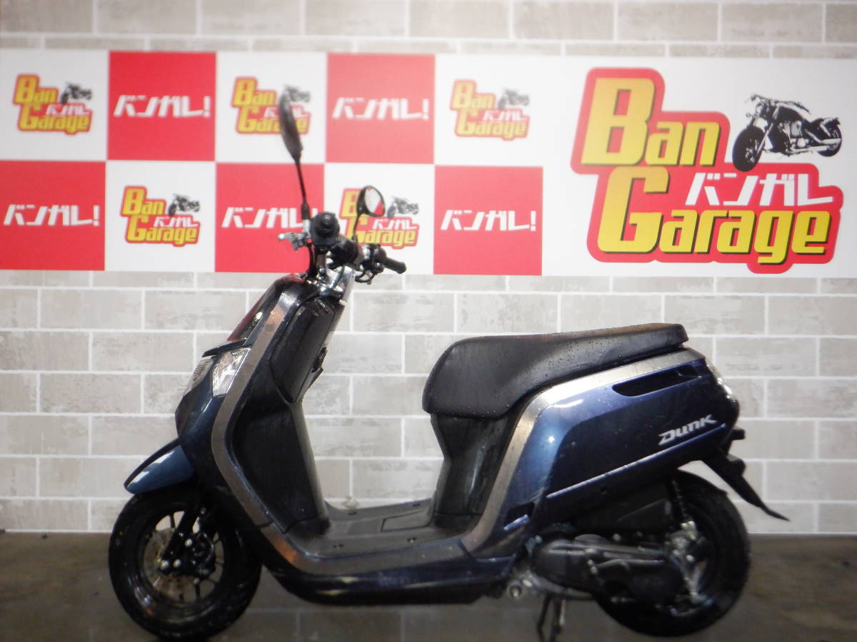 ホンダ ダンク AF78 - Dunk DUNK 50cc 人気のマット ホンダダンク ディスクブレーキ 実働 ◇D144 外装セット Yahoo!オークション 「dunk」(50cc以下)(ホンダ)の落札相場・落札価格 ポセイドンブラック