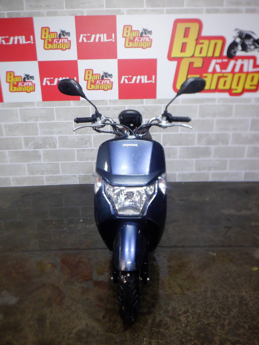 ホンダ ダンク AF78 - Dunk DUNK 50cc 人気のマット ホンダダンク ディスクブレーキ 実働 ◇D144 外装セット Yahoo!オークション 「dunk」(50cc以下)(ホンダ)の落札相場・落札価格 ポセイドンブラック