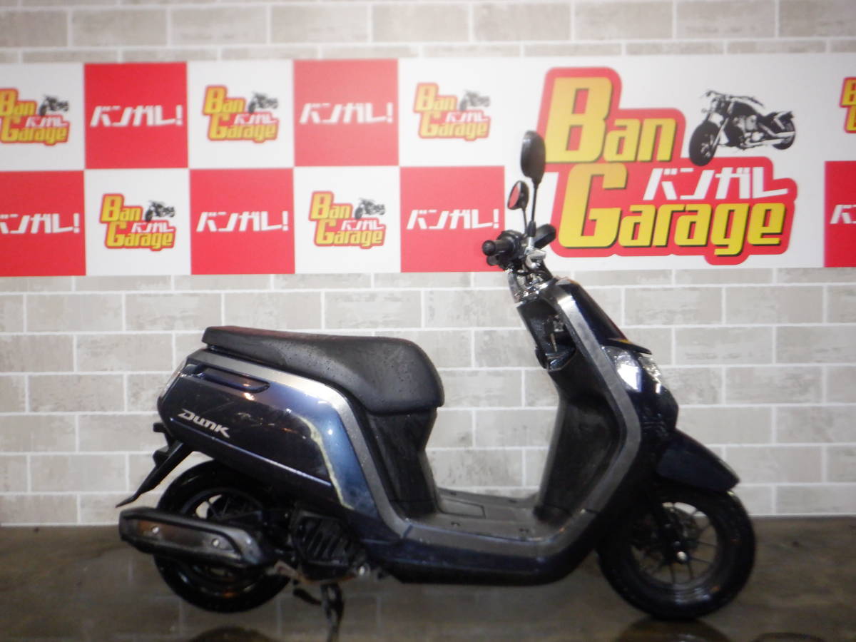 ホンダ ダンク AF78 - Dunk DUNK 50cc 人気のマット ホンダダンク ディスクブレーキ 実働 ◇D144 外装セット Yahoo!オークション 「dunk」(50cc以下)(ホンダ)の落札相場・落札価格 ポセイドンブラック