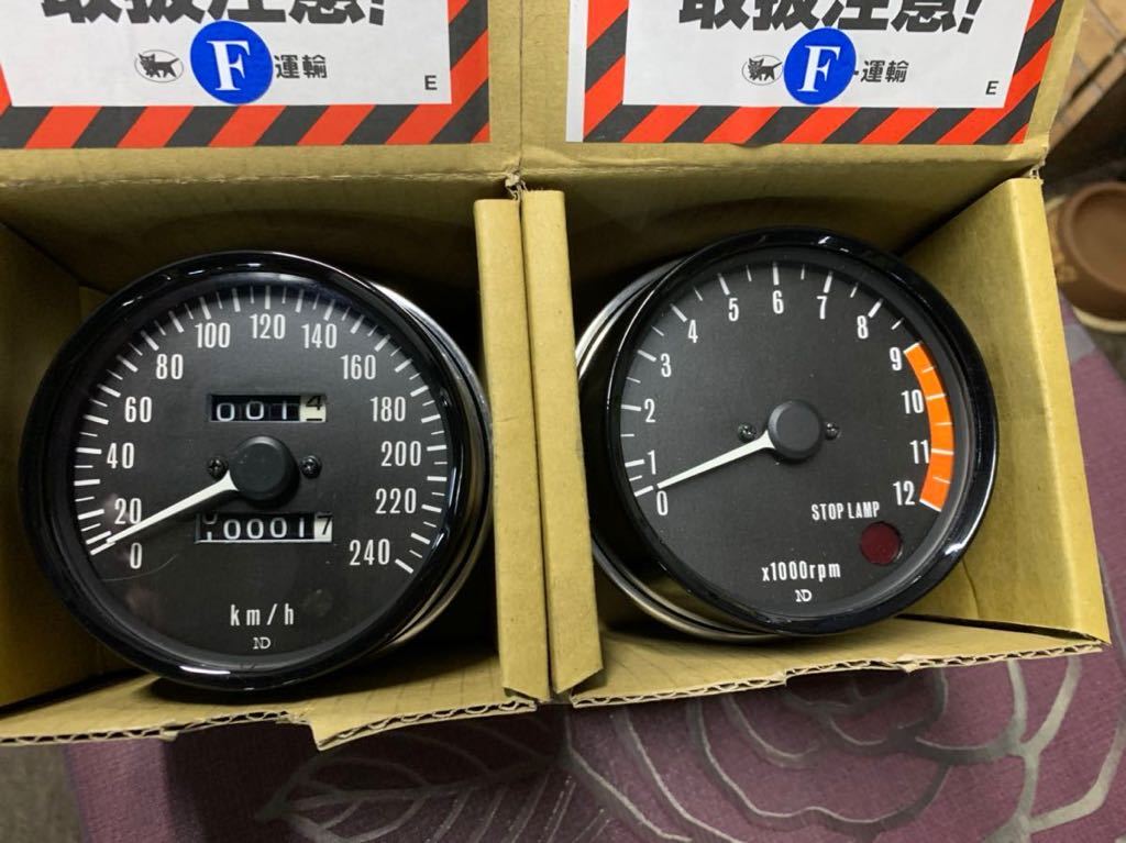 Z1 Z2 mk2 kz fx 純正カスタムメーター 240Km 純正ロアカバー 仕上げ