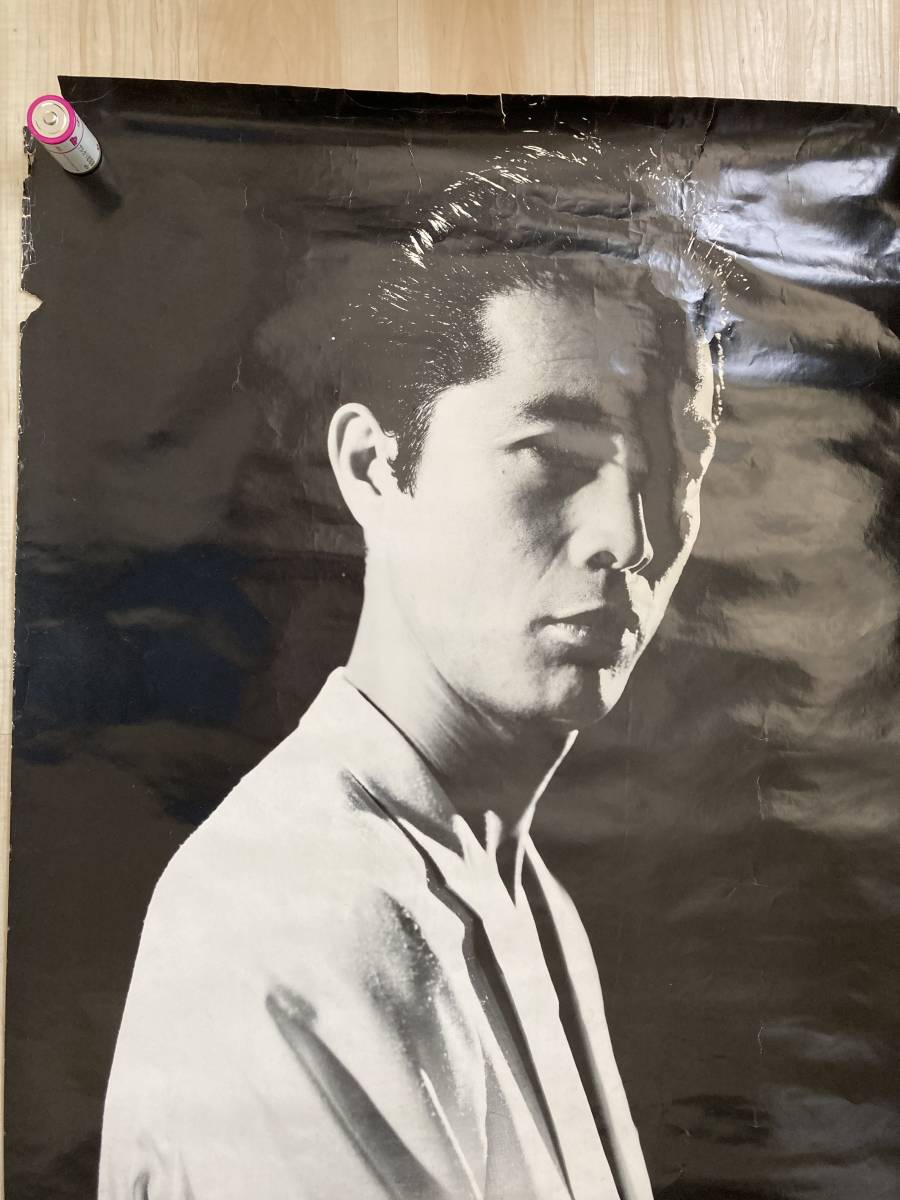 矢沢永吉 KAVACH ポスター 当時物（経年劣化）