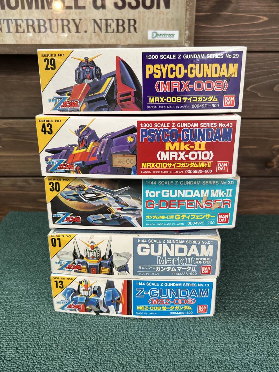 ガンダム　まとめて売り777円安く！ 機動戦士Zガンダム5個セット BANDAI No.1/13/30/43/29 【公式通販】