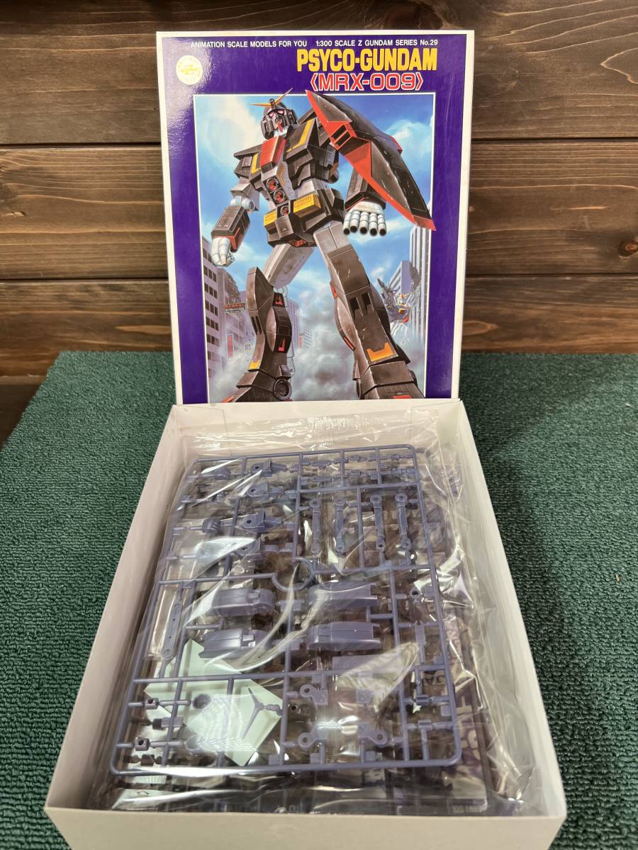 機動戦士Zガンダム5個セット BANDAI No.1/13/30/43/29 【公式通販】