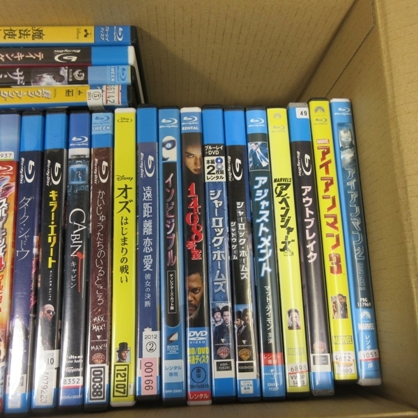 レンタル落ち DVD - 中古 ※ディスクのみ洋画 & 【処分品ED】 洋画