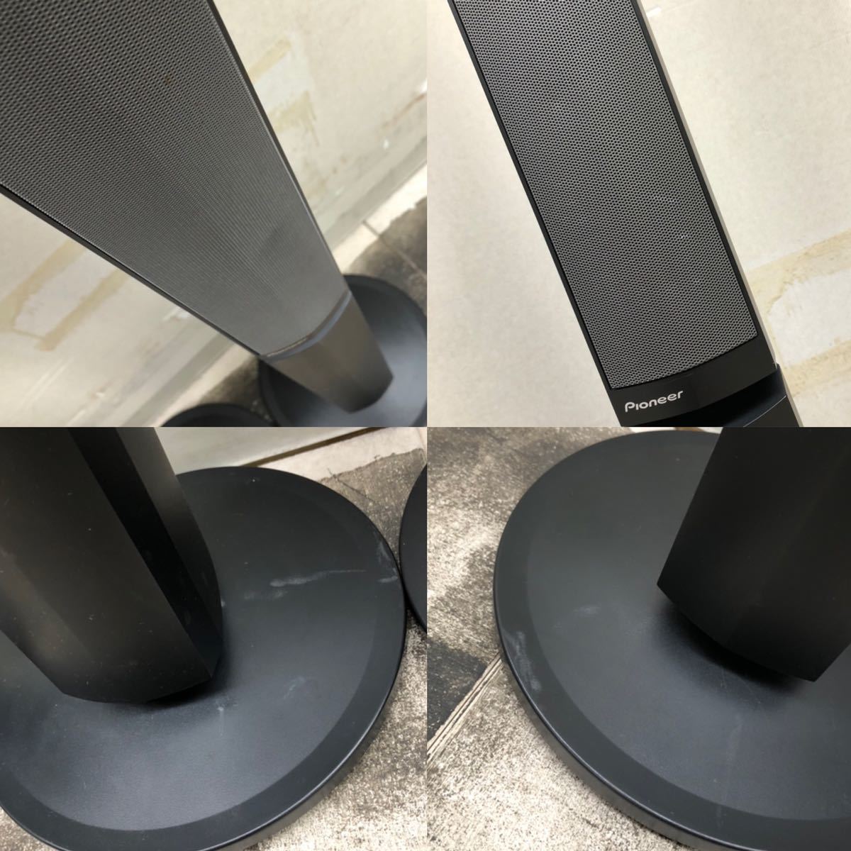 Pioneer パイオニア 5.1chサラウンドシステム HTP-S767 ホームシアター 