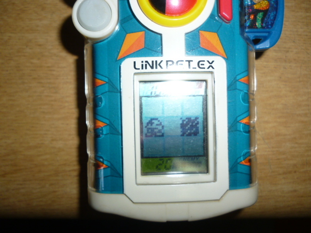 ロックマンエグゼ LINK PET EX リンクペットエクシード 光熱斗
