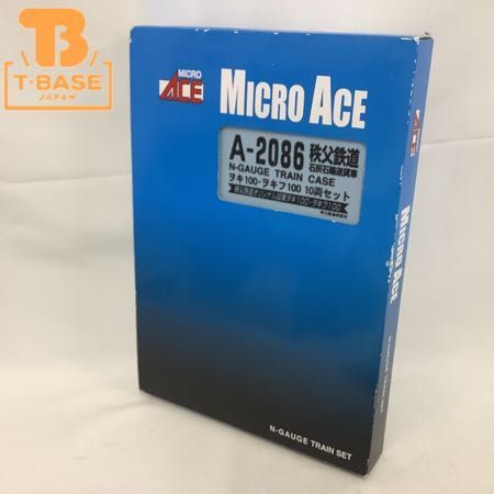 2026，爆買い 1円 ジャンク MICRO ACE Nゲージ A-2086 秩父鉄道 石灰石輸送貨車 ヲキ100 ヲキフ100 10両セット(Nゲージ)｜売買されたオークション情報、yahooの商品情報をアーカイブ公開 - オークファン その他