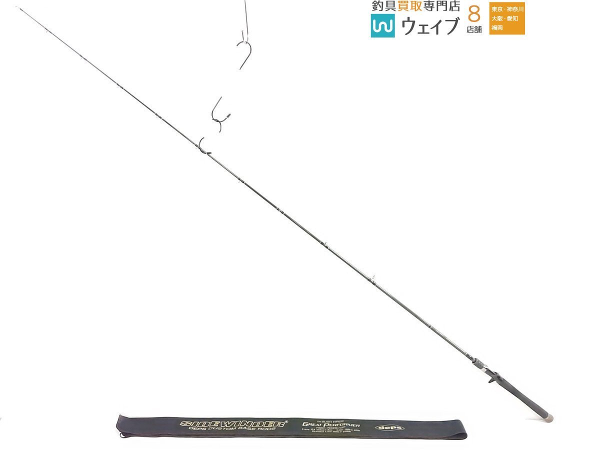 ロデオクラフト イエローウルフ 61L-e 中古美品 Yahoo!オークション