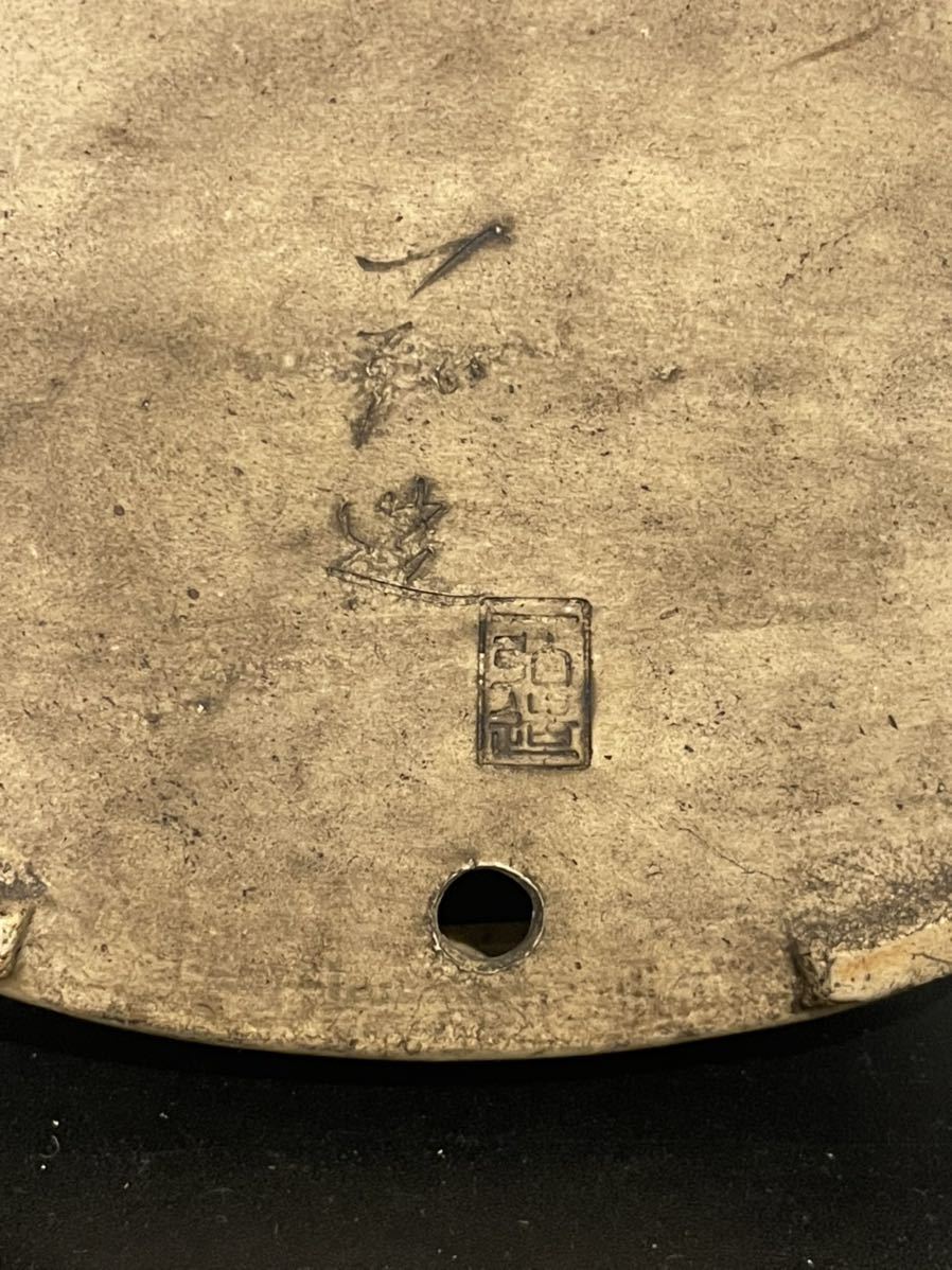 盆栽鉢 釉 盆栽 盆器 植木鉢 - 東福寺瑠璃釉窯変長方鉢 東 人気和鉢 