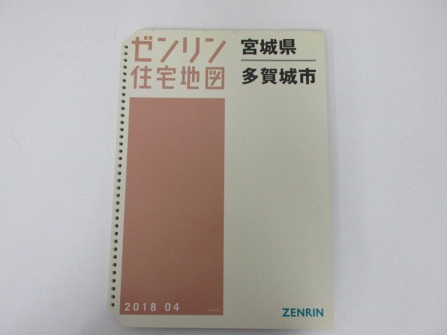 n1061350621.1