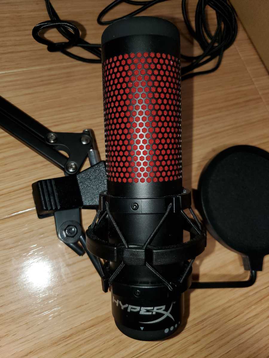 QuadCast HyperX S | – USBコンデンサーゲーミングマイク 公式通販