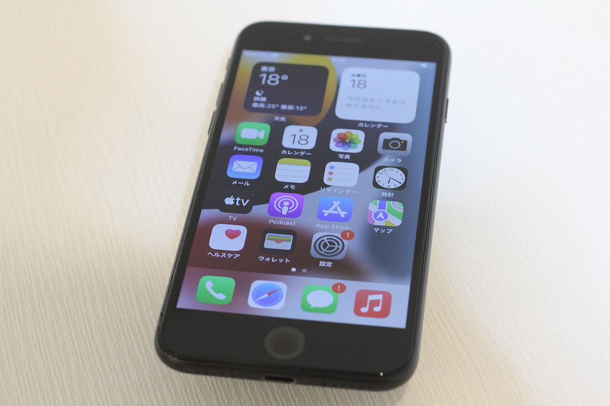 iPhone7 128GB⁄SIMフリー⁄バッテリー最大容量100％⁄ジェット