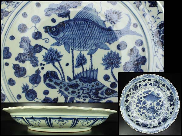 中国美術青花魚藻紋折没47cm大盤旧家蔵出(U222) 青花魚藻(工芸品)の
