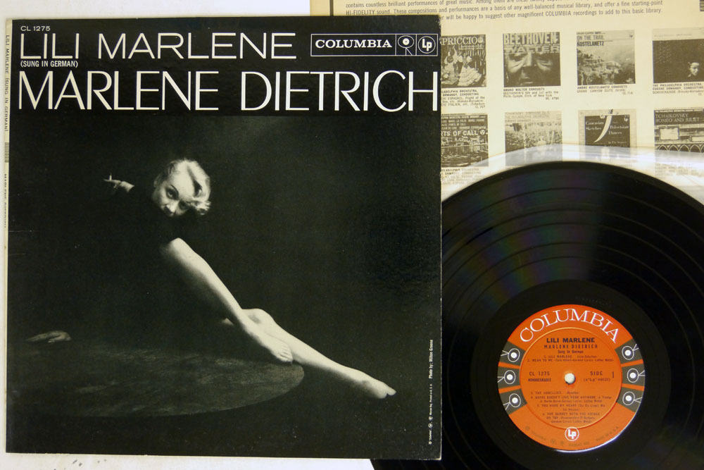 Marlene Lili - Dietrich Music .com | marlene and Version) (English of thedivineones RPM 0 text