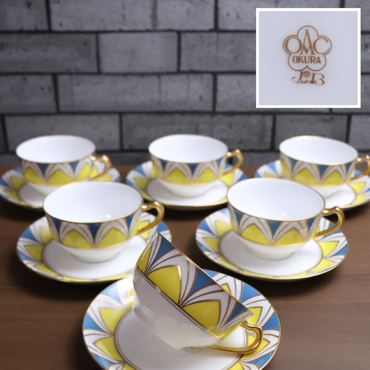 希少　ビンテージ　大倉陶園 アールデコ デミタス　カップ&ソーサー　古道具 1円【美品・希少】大倉陶園 アール デコ カップ＆ソーサー 6客 箱入り