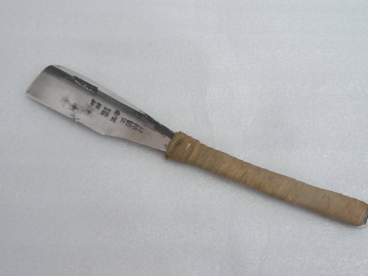 B 日本剃刀 剃刀 日本カミソリ 理容 理容師 床屋 昭和レトロ レトロ(理美容店用品)|売買されたオークション情報、yahooの商品情報を ...