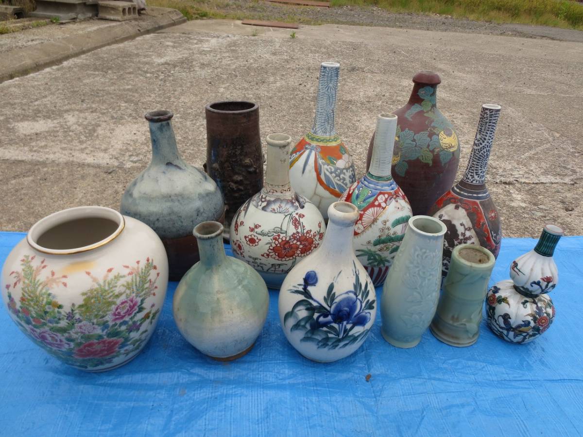 A3680 蔵出し品 花瓶 花器 13点 まとめ 九谷焼 他 花瓶 九谷焼