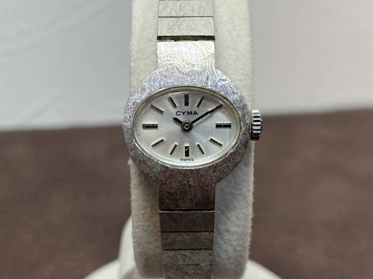 ○【MH-0589】中古品 CYMA シーマ SWISS PLAQUE ブルー 純正ブレス 