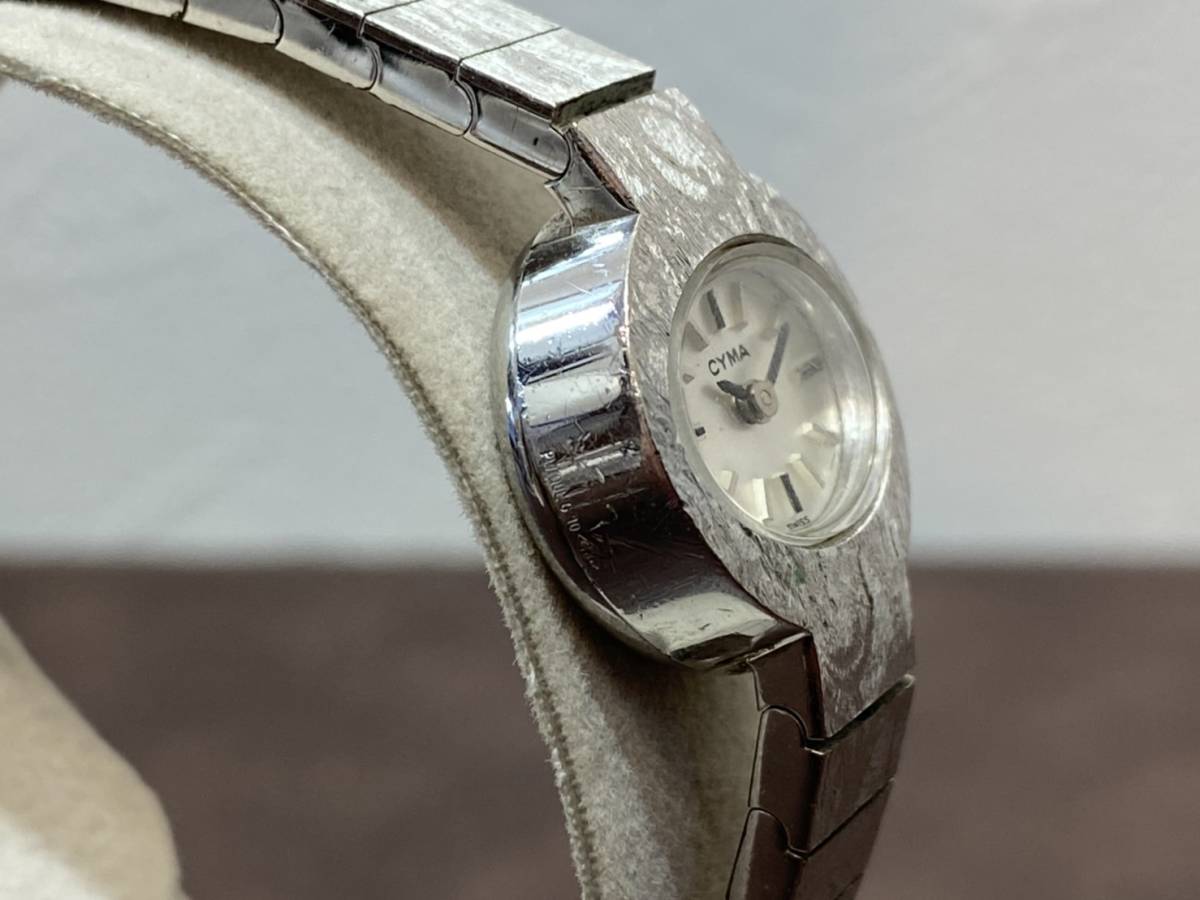 ○【MH-0589】中古品 CYMA シーマ SWISS PLAQUE ブルー 純正ブレス 
