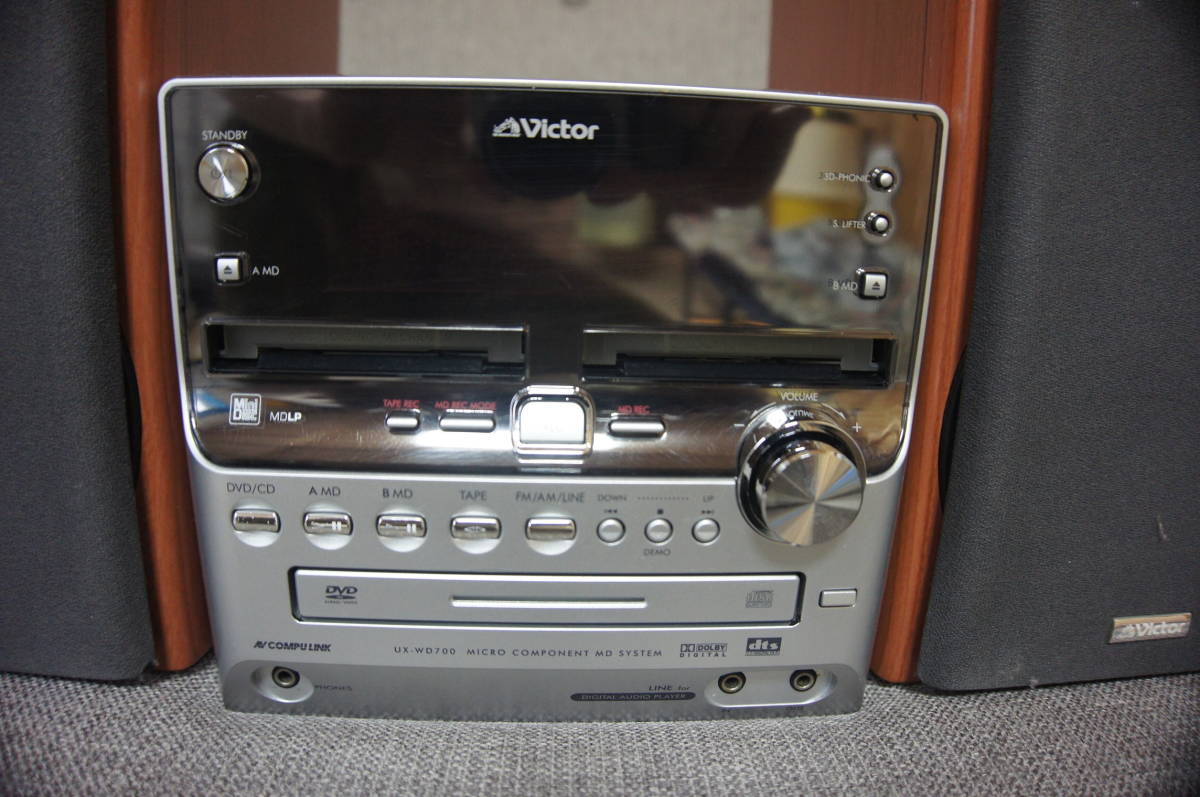 オーディオ機器 【美品】Victor ビクター DVD/MD/TAPE コンポ