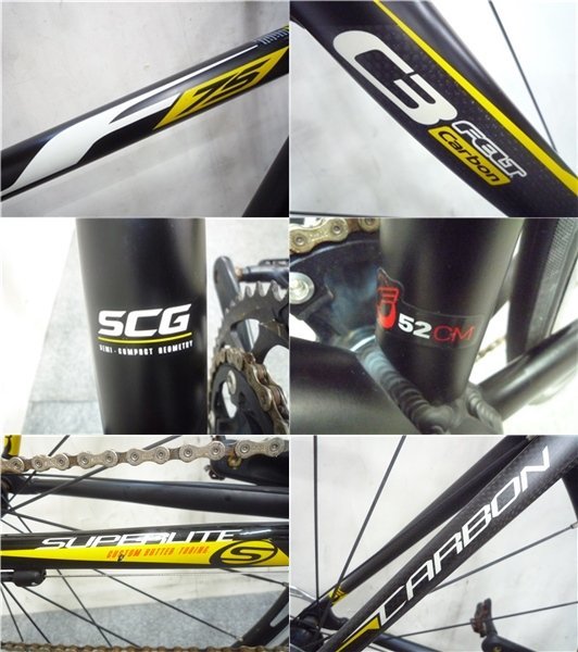 ロードバイク フェルト F75 ULTEGRA 52cm アルミフレーム カーボン