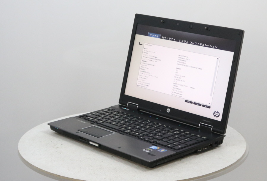 最安値，2026 hp HP EliteBook 8540w - Core i7 M 640 2.80GHz 2GB 現状品(15インチ～)｜売買されたオークション情報、yahooの商品情報をアーカイブ公開 - オークファン HP