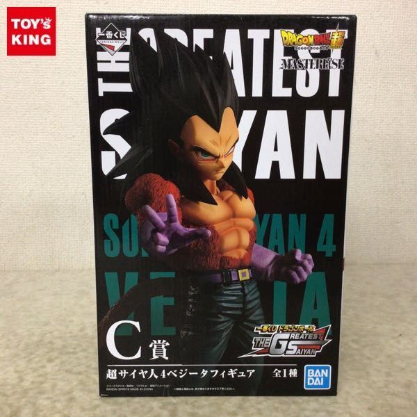1円～ 一番くじ ドラゴンボール THE GRATEST SAIYAN ドラゴンボール超 