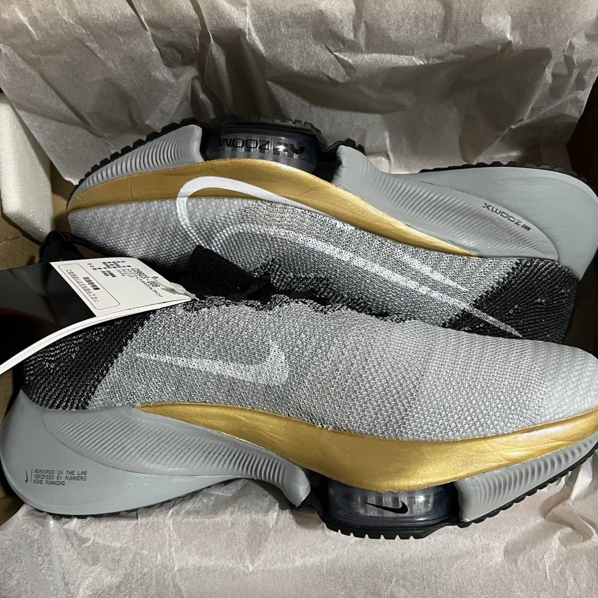 25.5cm 新品未使用 NIKE AIR ZOOM TEMPO NEXT% FK ナイキ ズームテンポ 