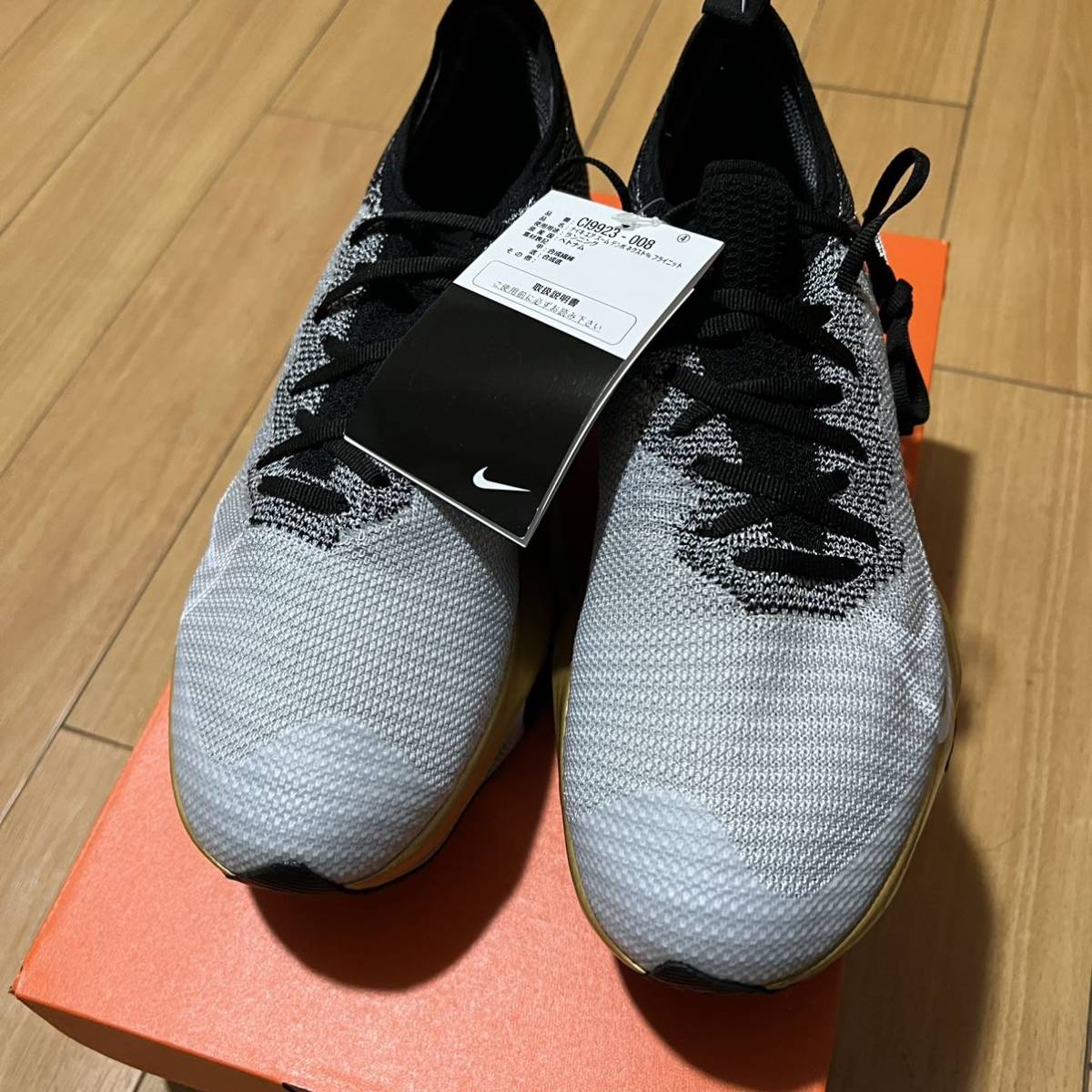 25.5cm 新品未使用 NIKE AIR ZOOM TEMPO NEXT% FK ナイキ ズームテンポ 