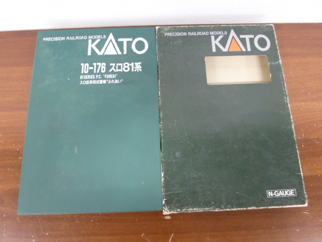 定番，大得価 KATO Nゲージ 10-176 スロ81系 和式客車 ふれあい 動作未確認 同梱不可 現状品 激安1円スタート(客車)｜売買されたオークション情報、yahooの商品情報をアーカイブ公開 - オークファン 客車