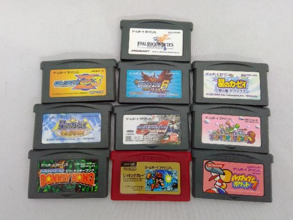 GBA ソフト 10点セット(□20-05-08) ゲームボーイアドバンス ソフト 8