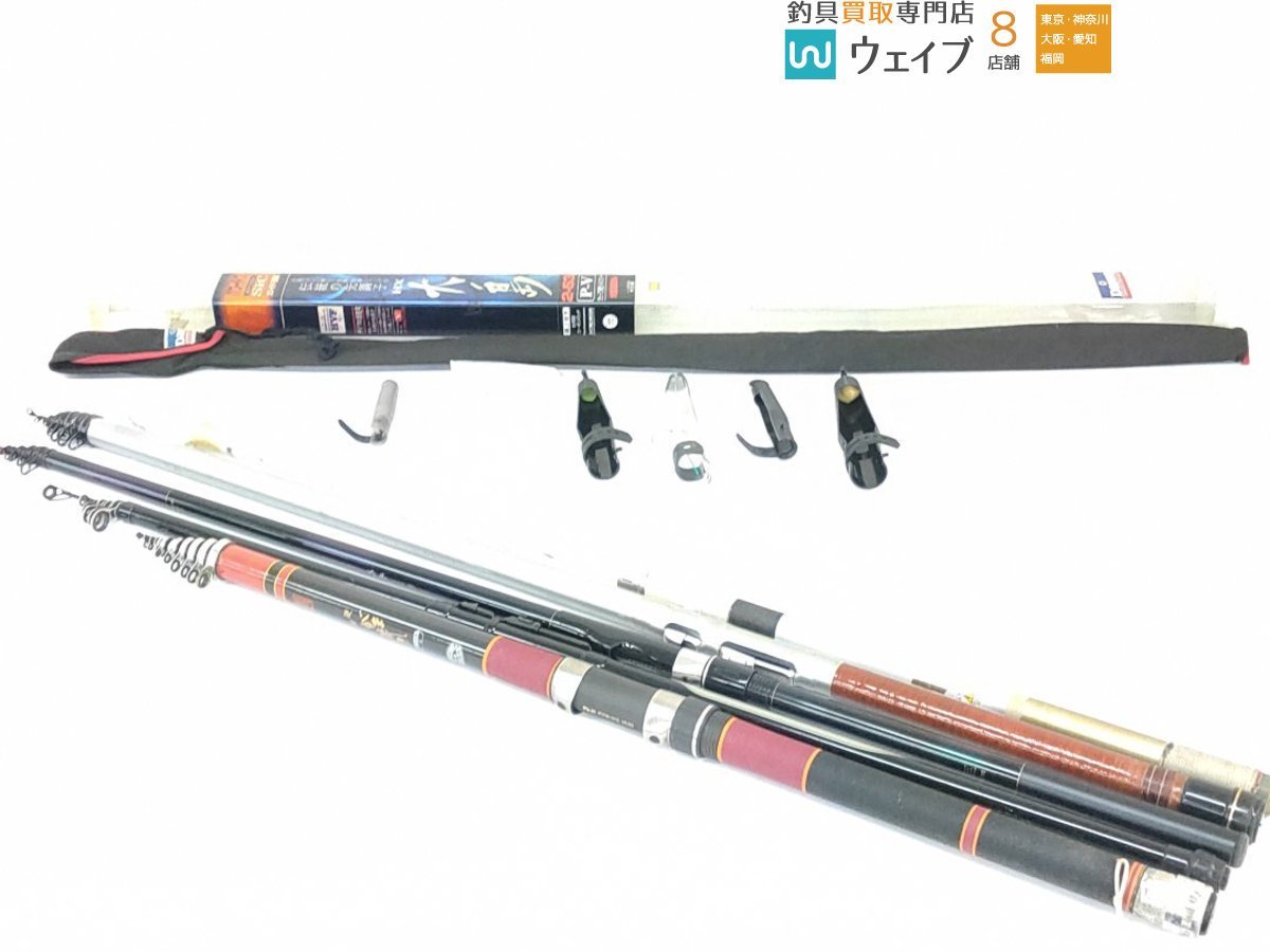 ダイワ HX大島 2-53 P-V・がまかつ 硬調 がま磯 4号 6.1m・ダイワ DZ サーフパワー 15-360 他 投げ竿 ジャンクセット ジャンク品
