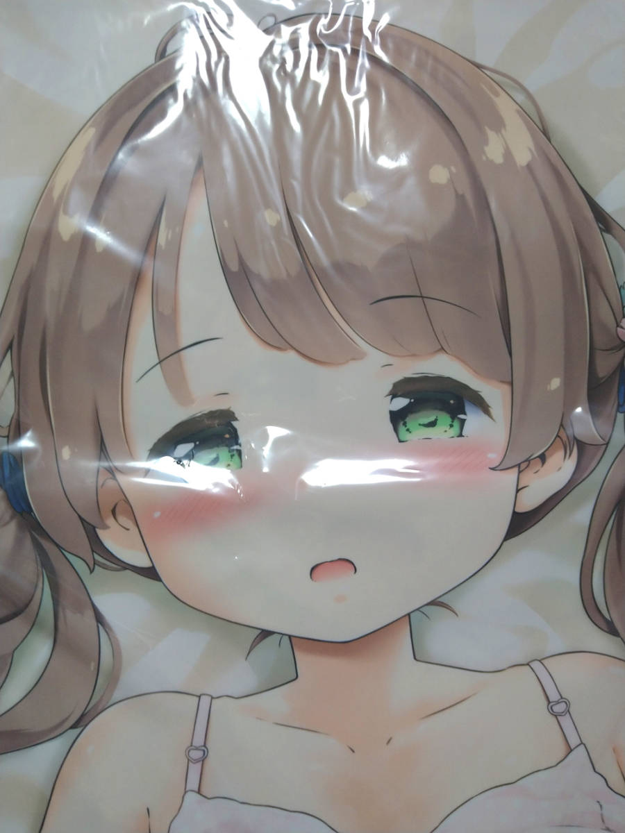 抱き枕本舗 こまめ丸 わんとんランド組合 くるみちゃん 抱き枕カバー 