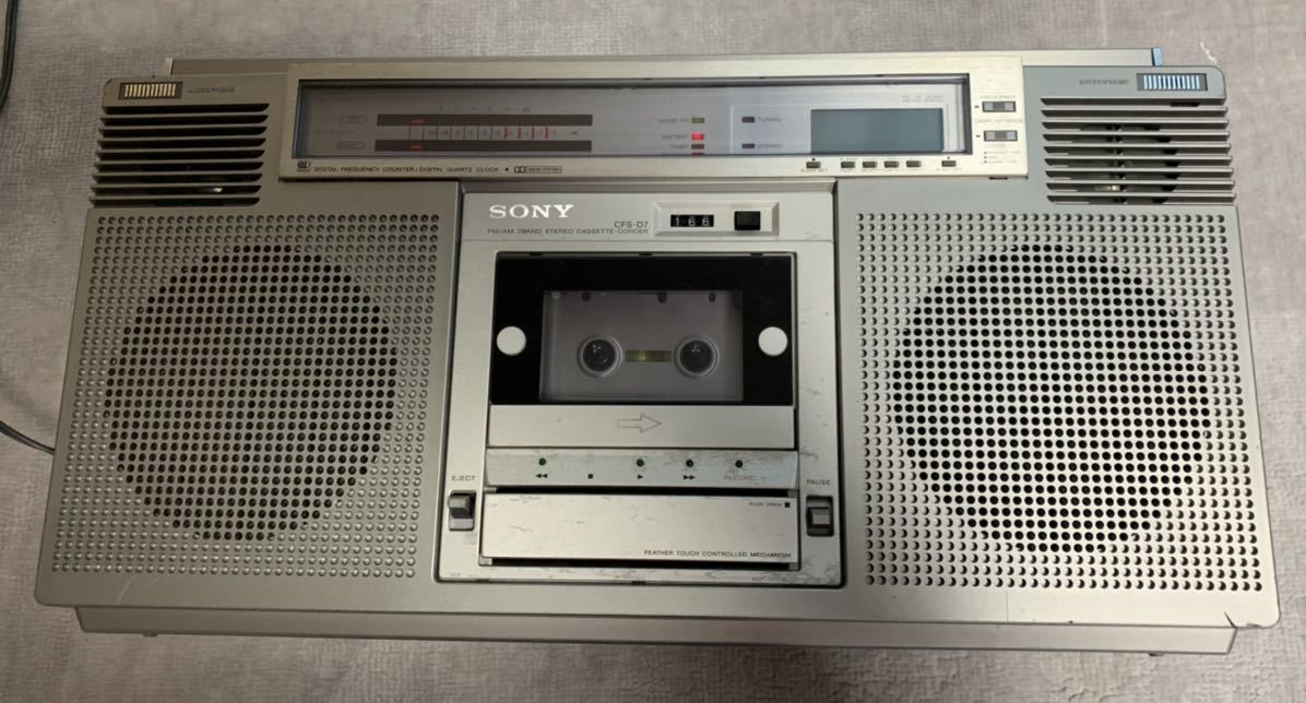 【ジャンク】SONY CFS-D7 ジャンク SONY ラジカセ ソニー CFS-D7 【公式通販】