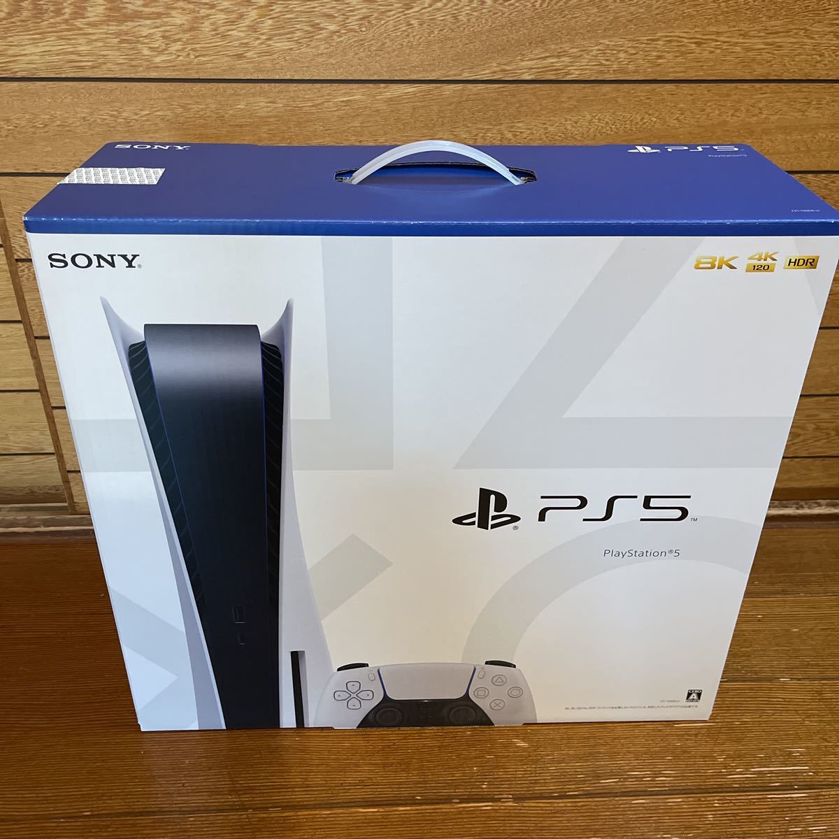 人気SALE，最新作 ps5 本体 プレイステーション5 playstation 5 CFI-1100A01(PS5本体)｜売買されたオークション情報、yahooの商品情報をアーカイブ公開 - オークファン PS5本体