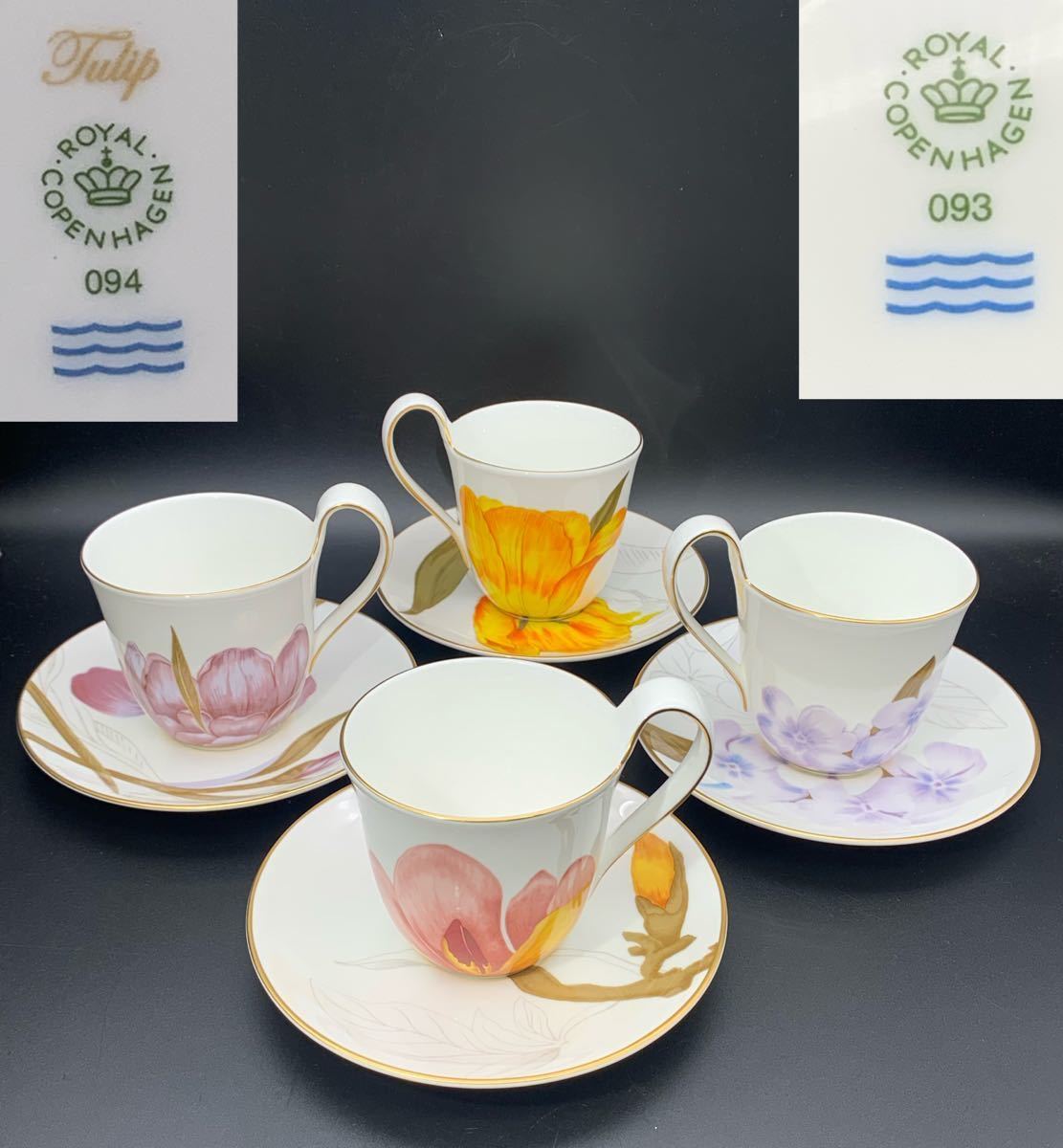 最安値，人気】 ROYAL COPENHAGEN ロイヤルコペンハーゲン 093 094 