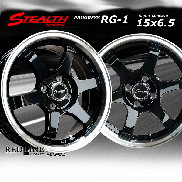 □ ステルスレーシング RG-1 □ 15x6.5J+38 PCD100/4H スーパー