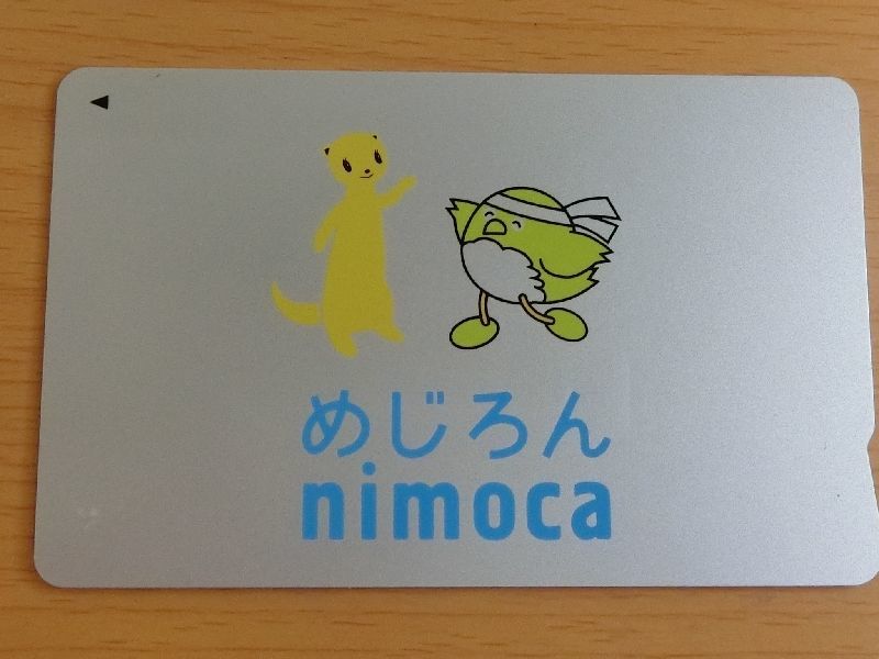 ☆C-343☆nimoca ニモカ めじろん ICカード 鉄道 デポジットのみ
