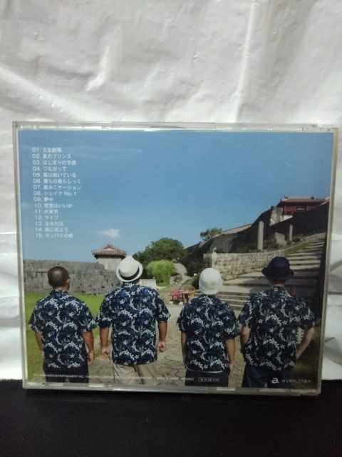 ケツメイシ ケツノポリス11 Cd アルバム 夏のプリンス 風は吹いている ケツメイシ 売買されたオークション情報 Yahooの商品情報をアーカイブ公開 オークファン Aucfan Com