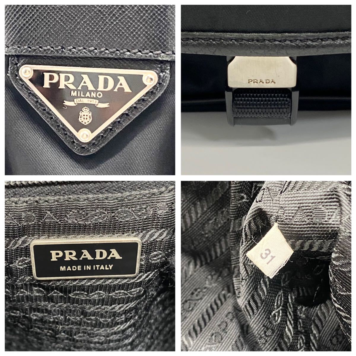 1円〜《美品》PRADA プラダ 三角ロゴ サフィアーノレザー ナイロン 