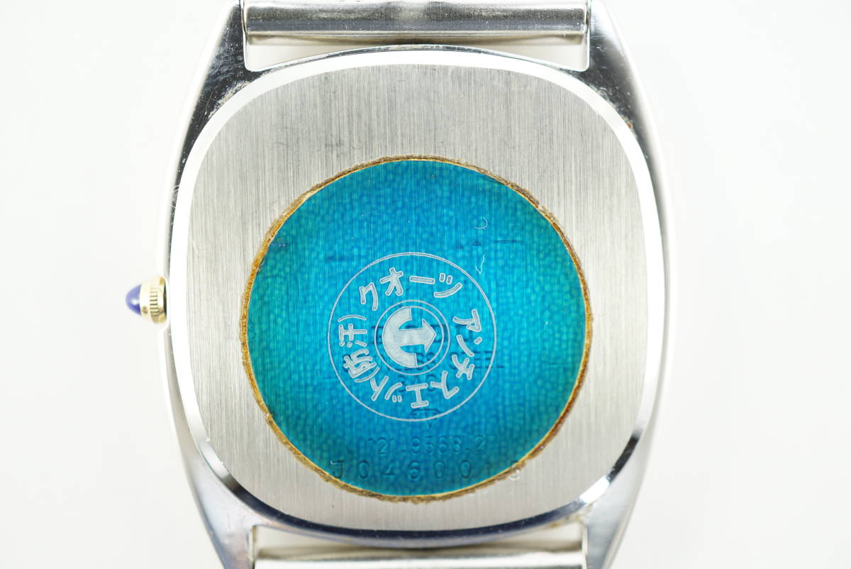 B4/20-Y AD71】☆RADO/ラドー 121.9568.2 クオーツ メンズ腕時計 稼働
