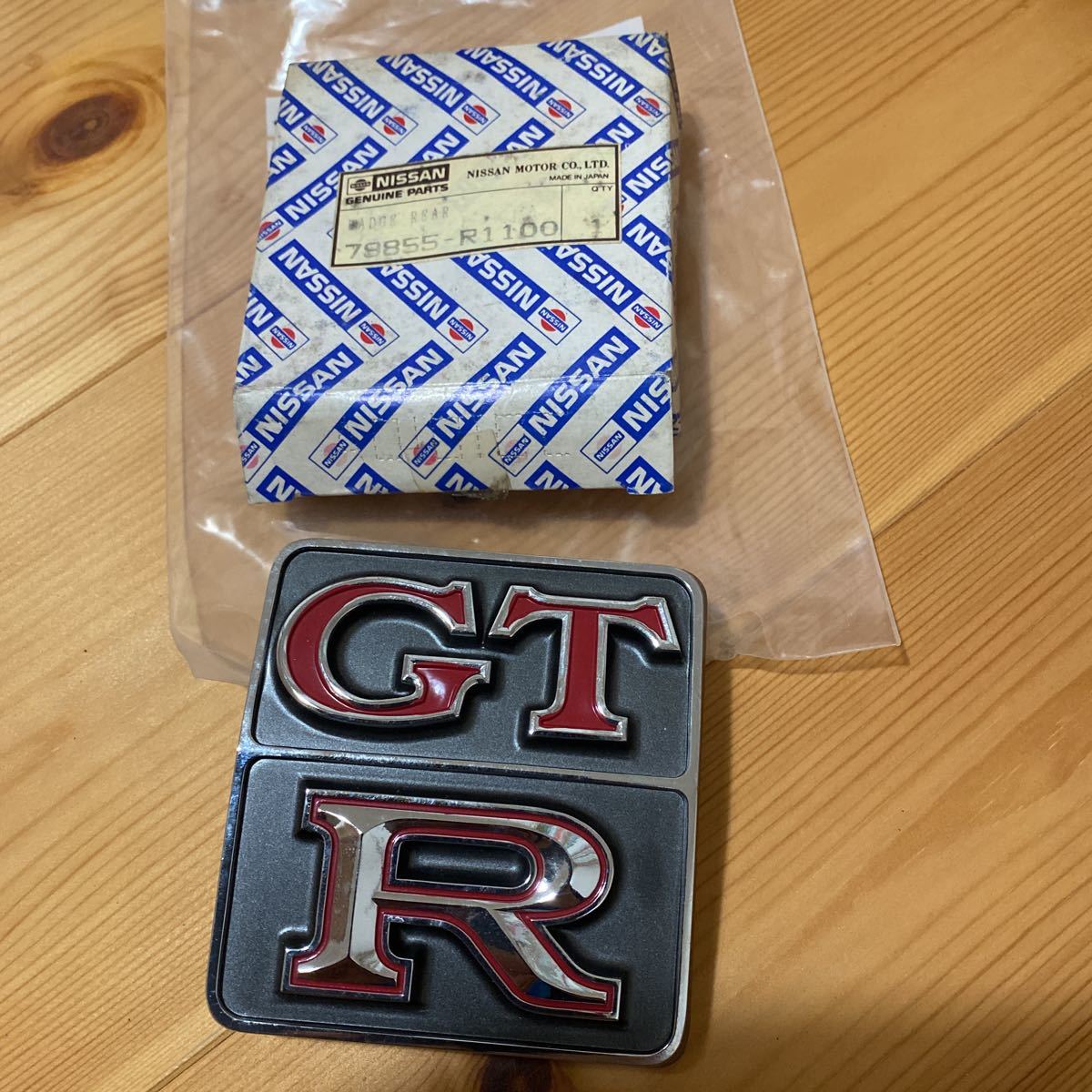 ハコスカ KPGC10 当時物 GT-R 日産純正 エンブレム