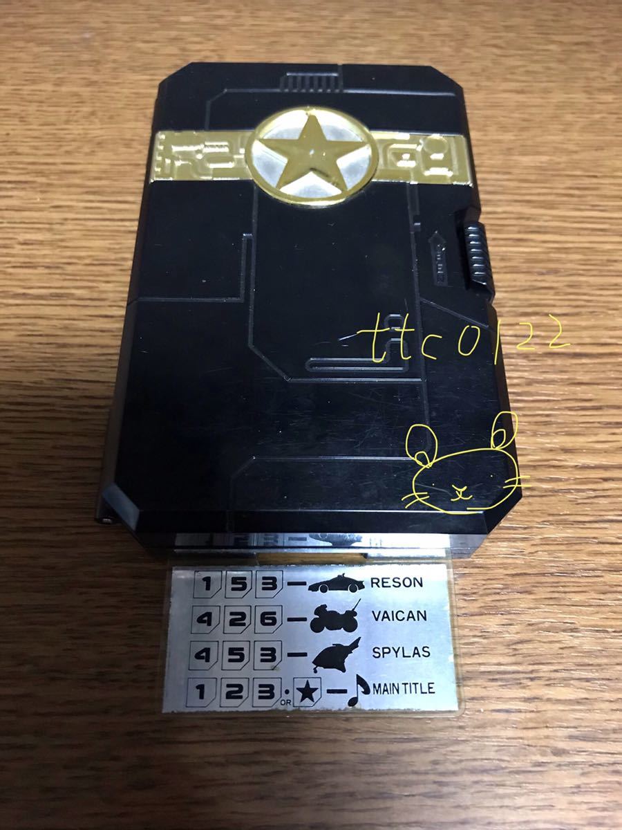 中古品 バンダイ 機動刑事ジバン【DX電子ポリス手帳 動作NG】送料350円  