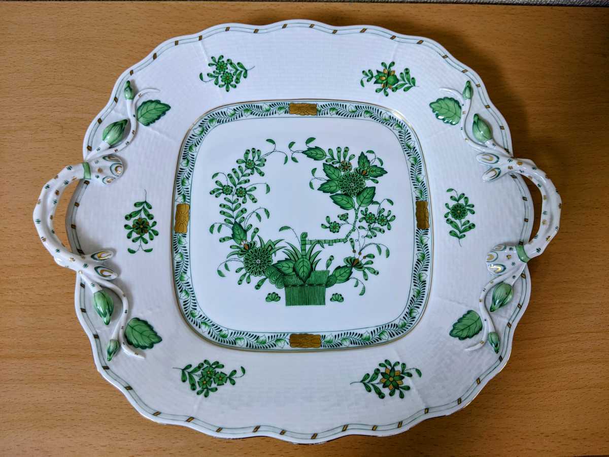 ヘレンド　アポニーグリーン　サービストレイ ヘレンド サービストレイ アポニーグリーン プレート 洋食器 23cm