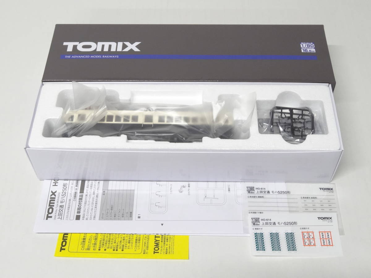 【人気，定番人気】 動作未確認/ジャンク扱い HO-080 TOMIX HOゲージ HO-614 上田交通 モハ5250形 品(私鉄電車)｜売買されたオークション情報、yahooの商品情報をアーカイブ公開 - オークファン 私鉄電車
