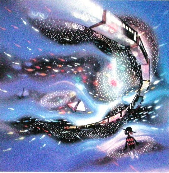 ☆ 藤城清治 ◇ 銀河鉄道の夜 銀河への旅 ◇ 版画 ◇ 限定 ◇ 激レア
