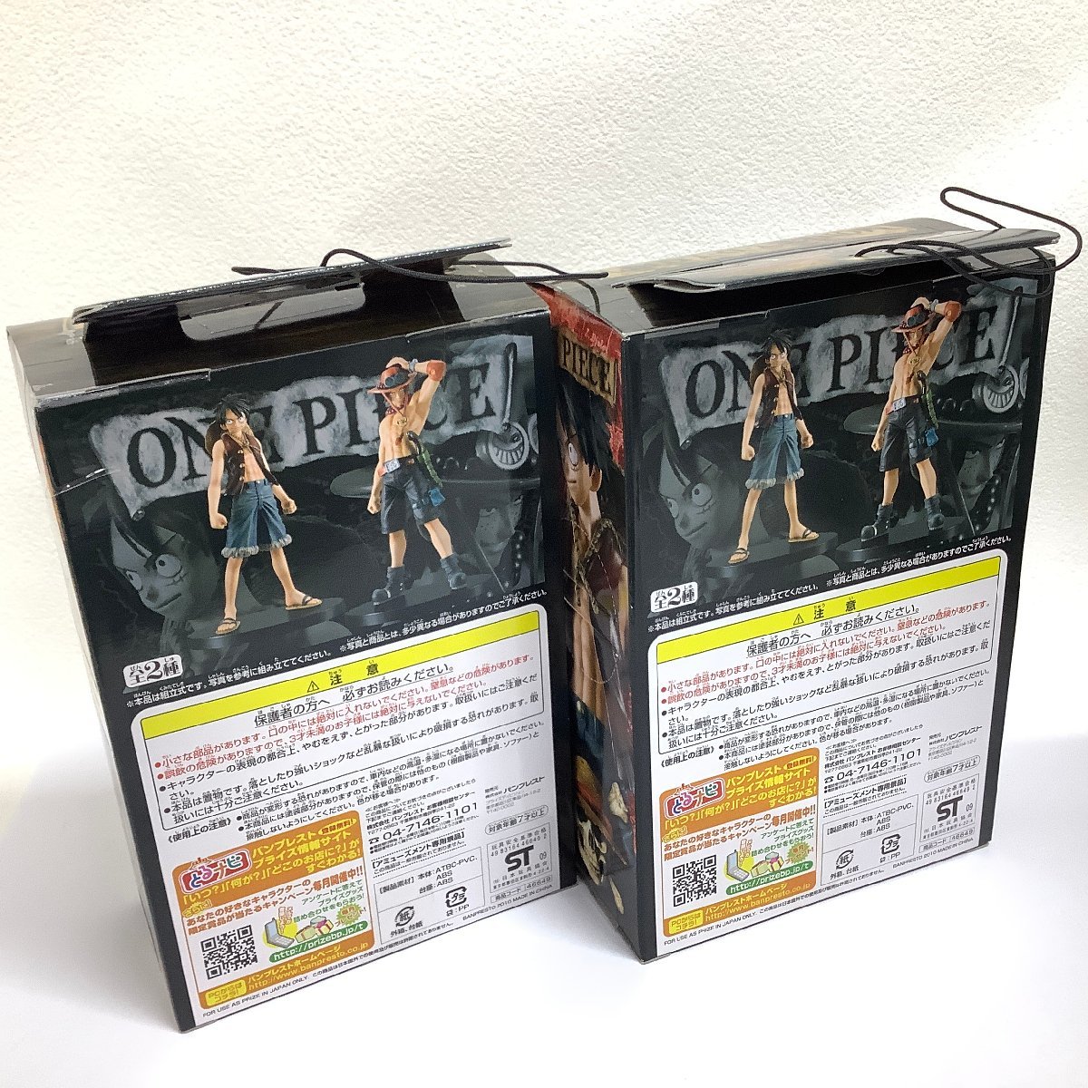 １円 ワンピース The Glandline Men グラメン Vol 1 5 11種セット ミホーク シャンクス エース ロー キッド ルフィ 初期 正規品 その他 売買されたオークション情報 Yahooの商品情報をアーカイブ公開 オークファン Aucfan Com