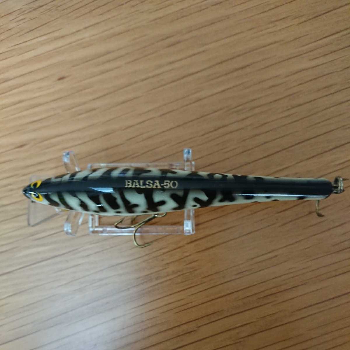 バルサ50 BALSA50 オールドスリンキー001ホワイトコーチカラー 西岡