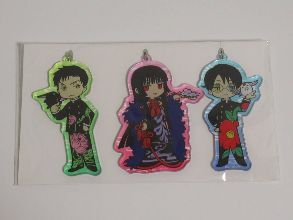 xxxHOLiC アクリルキーホルダー ホリック 四月一日君尋 e アニメイト 