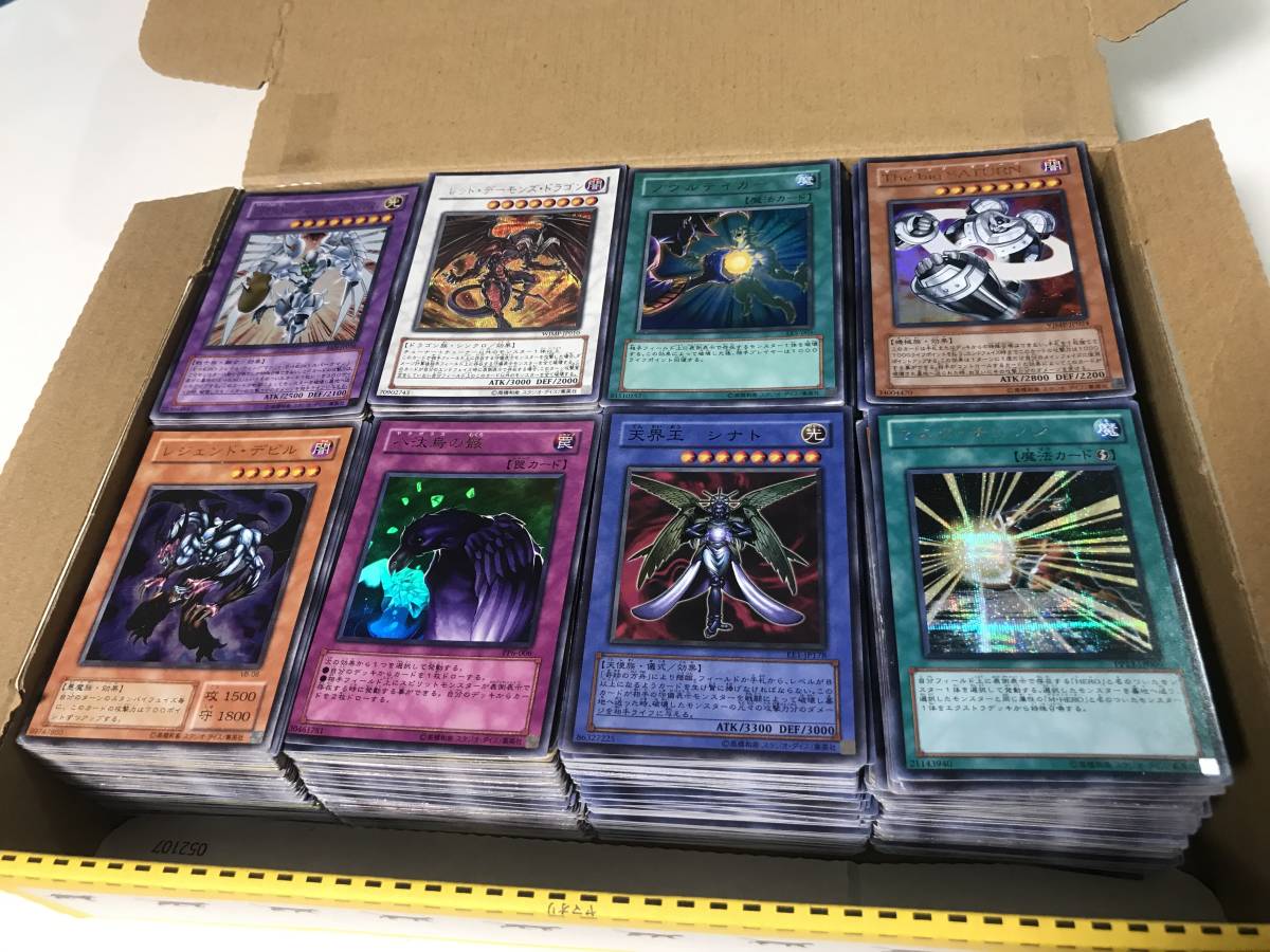 限定セール，新作登場 遊戯王 SR以上まとめ売り スーパーレア以上 約1000枚⑥(セット、まとめ売り)｜売買されたオークション情報、yahooの商品情報をアーカイブ公開 - オークファン まとめ売り
